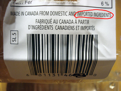 private labelled products made with imported ingredients